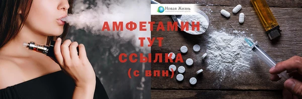 MDMA Premium VHQ Верхний Тагил