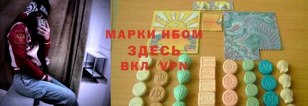 MDMA Premium VHQ Верхний Тагил