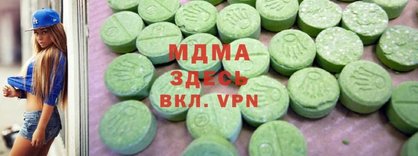 mdpv Верея